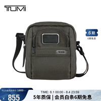TUMI 男士单肩包 弹道尼龙轻量出行