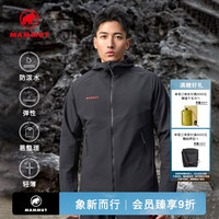 MAMMUT Macun 2.0男士连帽防风防泼水软壳夹克外套 限量 黑色 XL