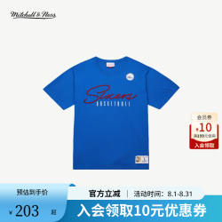 Mitchell&Ness MITCHELL & NESS短袖T恤美式百搭潮流刺绣球队LOGO运动透气上衣男MN 费城76人 M