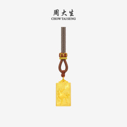 周大生 黄金吊坠足金马上有福  3.02g