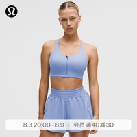 lululemon Energy 高度支撑前拉链运动内衣
