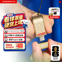 闪迪 128GB Type-C USB3.2 U盘