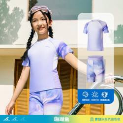 安踏 儿童防晒速干泳衣裤套装