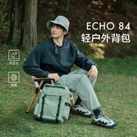 KOLON SPORT 户外背包 防泼水耐磨ECHO 1984轻户外包MT/XXX 薄荷绿MT