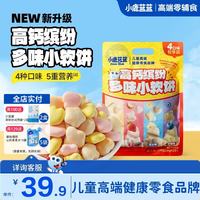 小鹿蓝蓝 高钙缤纷多味小软饼 198g