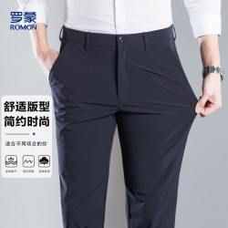 罗蒙 男士六维弹力休闲裤 藏青1 33