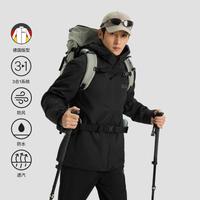 Jack Wolfskin 三合一防风防水透气抓绒冲锋衣
