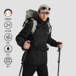 Jack Wolfskin 三合一防风防水透气抓绒冲锋衣