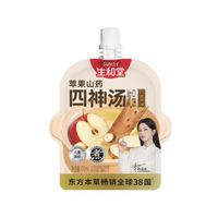 生和堂 苹果山药四神汤 120ml*3袋