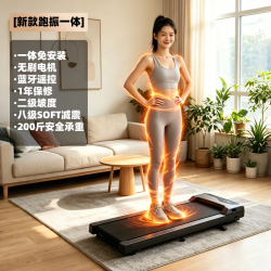 lenboo 家用小型折叠跑步机静音室内平板走步机爬坡慢走运动锻炼