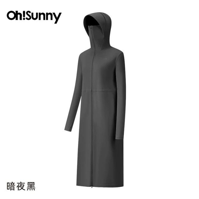 欧夏 防紫外线 女士防晒衣