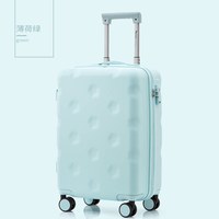 移动端：爱华仕 男女通用拉杆箱 OCX6860 20寸/24寸