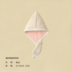 SANLI 一片式干发毛巾女强吸水小浴巾家用包头干发帽加长加厚柔软