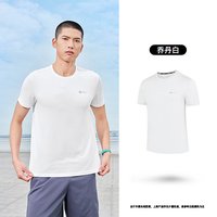 移动端:乔丹 吸湿速干 男士运动T恤