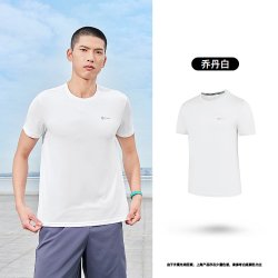 乔丹 吸湿速干 男士运动T恤