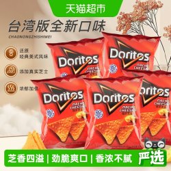 多力多滋 超浓芝士味玉米片 57g*5