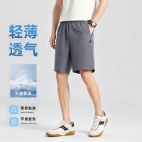 斯凯奇 男款运动短裤