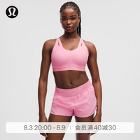 lululemon Levitation 运动内衣