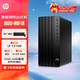 惠普 Pro Tower 288 G9 E高性能台式电脑(i3-12100 8G 512G SSD)标机 商用办公主机