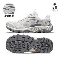 移动端、88VIP：骆驼 防滑透气 登山鞋