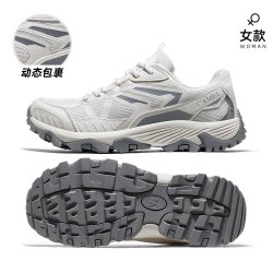 骆驼 防滑透气 登山鞋