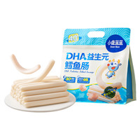 小鹿蓝蓝 海洋鳕鱼肠 原味 10g*40根