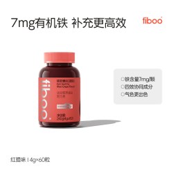 fiboo 富铁软糖