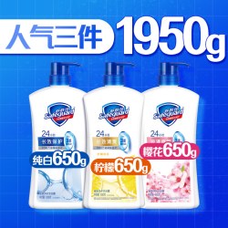 舒肤佳 沐浴露套装 (健康+清爽系列柠檬清香700ml+金银花/菊花自然爽洁700ml+健康+柔肤系列薰衣草舒缓呵护700ml+经典净护系列纯白清香700ml+补充装230ml)