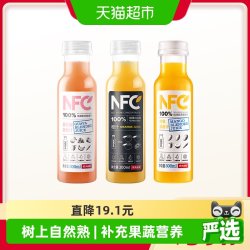 农夫山泉 NFC系列 100%NFC芒果混合汁 NFC果汁饮料