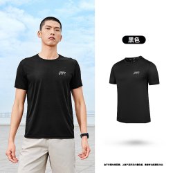 乔丹 针织短袖T恤衫 轻薄透气 运动T恤