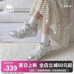 卡帕 内增高德训鞋 银色 38码 休闲运动鞋