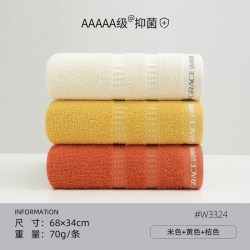 洁丽雅 6734 毛巾 4条 60*30cm 70g 兰+红+黄