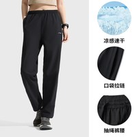 李宁 健身系列 女款运动长裤 AYKV488-1