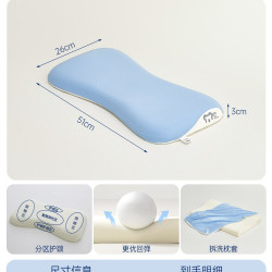 梦洁宝贝 M·J BABY 梦洁宝贝 1030348069 儿童枕头 0.35kg 记忆棉 A类