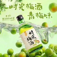 梅见 青梅酒果酒12度330ml*1瓶白梅见微醺梅子酒