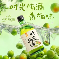 梅见 青梅酒果酒12度330ml*1瓶白梅见微醺梅子酒
