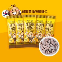 芭峰 蜂蜜黄油扁桃仁混合坚果韩国零食小吃休闲