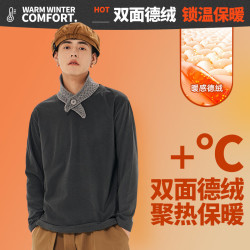真维斯 男美式字母潮牌重磅长袖t恤
