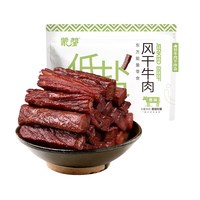 蒙都 牛肉干 250g 低盐风干牛肉干