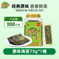 美好时光 原味海苔100包