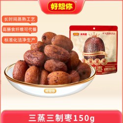 好想你 去皮去核红/灰枣/袋新疆特产免洗即食红枣零食大枣 放心枣