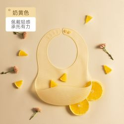 贝肽斯 宝宝吃饭围兜防水硅胶辅食饭兜超软便携婴儿童围嘴防脏神器