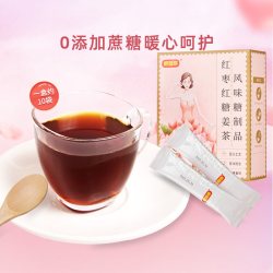好想你 红枣干