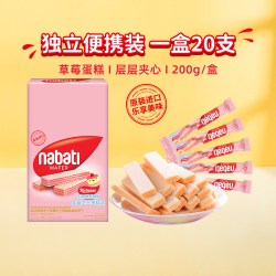 纳宝帝 丽芝士 丽芝士Richeese 威化饼干 奶酪味 200g