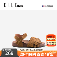 ELLE kids 法式凉鞋女童夏季新款儿童流苏公主鞋小女孩沙滩鞋