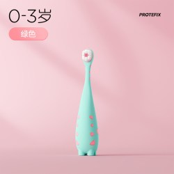 PROTEFIX 含氟抗菌 儿童牙刷