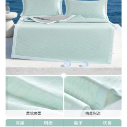 富安娜 柔漾 床席 120cm*200cm+2件套 绿