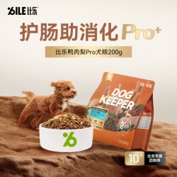 比乐 犬粮护肠冻干守护者鸭肉梨狗粮尝鲜装200g