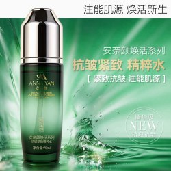 安奈颜 英国Annaiyan安奈颜焕活系列抗皱紧致精粹水