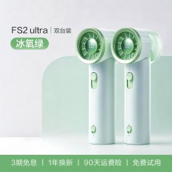锐舞 挂脖风扇2026新款制冷空调便携式折叠迷你小风扇usb充电强力风扇户外随身懒人静音超强续航降温神器化妆f